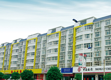 Shan drum group residential area