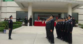 创锐企业举行国庆保安军事会操活动