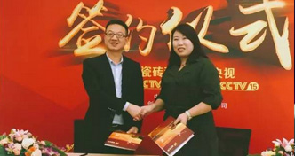 【创锐瓷砖】携手央视，加速品牌推广，跨越品牌新高度