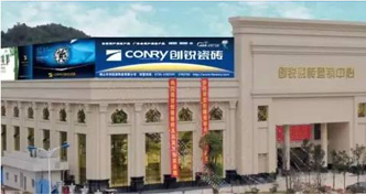 品质见证 价比全城，“鸡惠难得”全国联动火热进行中…