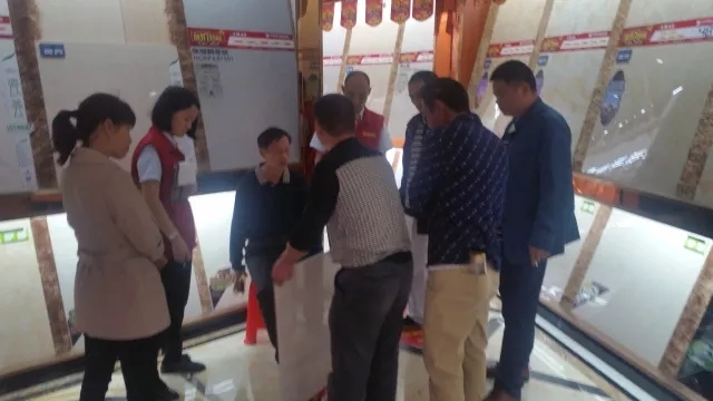 Chong Tiu ceramic tile May, 