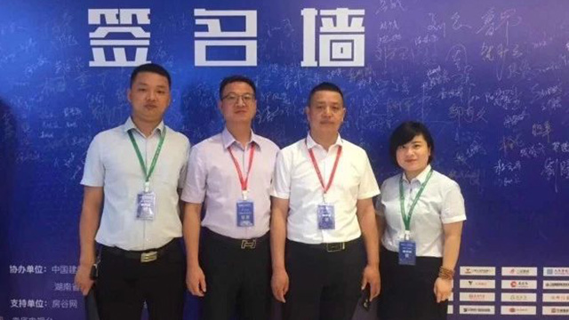 CIPC大会传真 |创锐瓷砖合作共赢，为创享未来而来