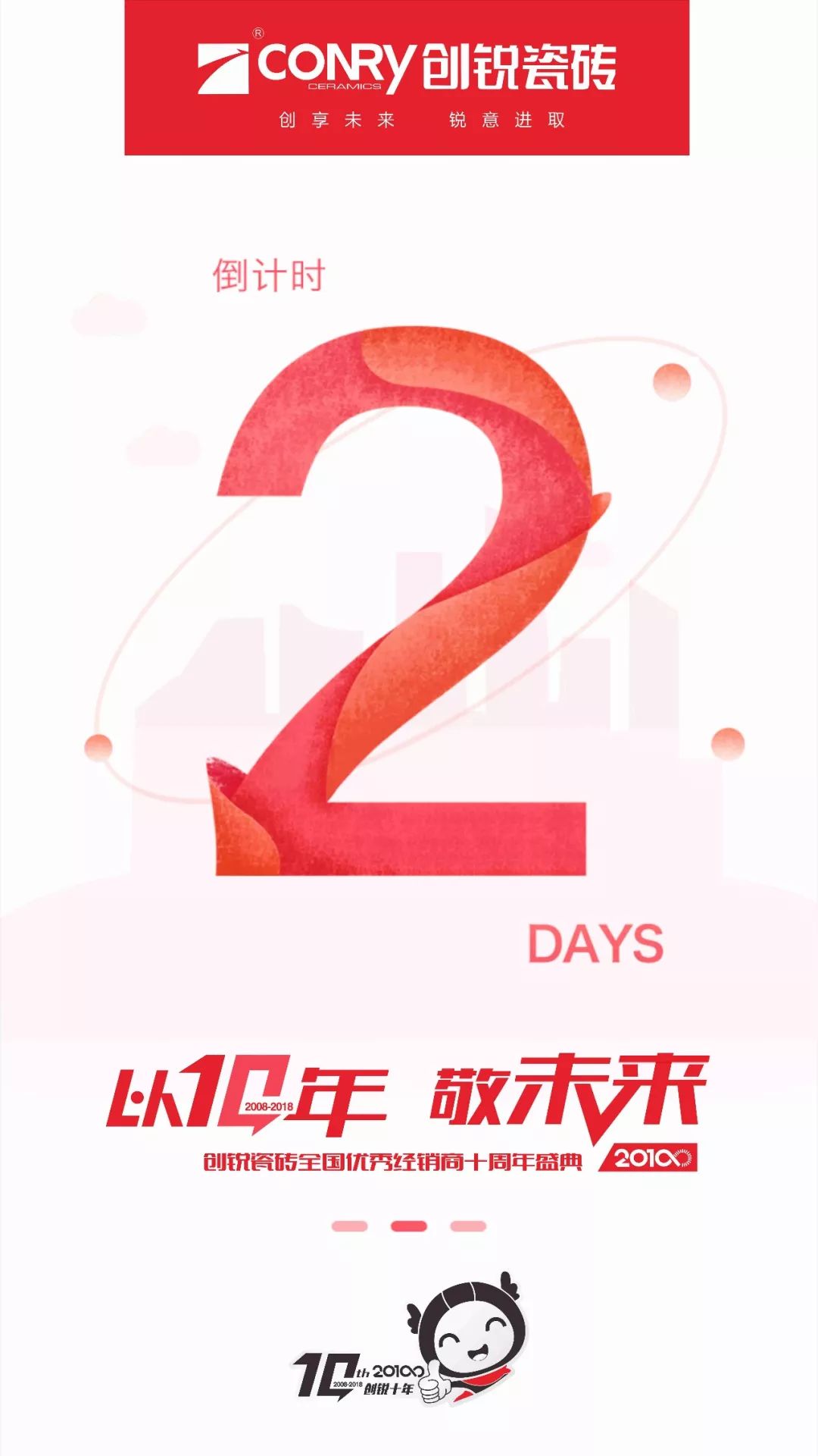 1547710606862423.jpg 1547710606862423.jpg