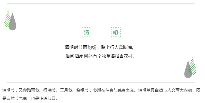 1554713538328174.jpg 1.jpg