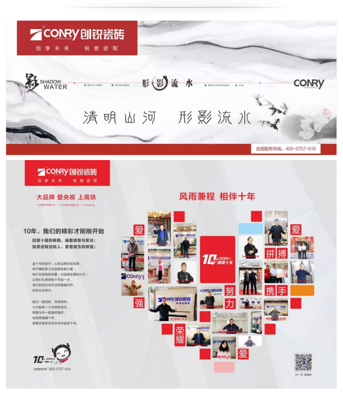 1554713581302903.png 6.png